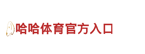 探索od真人游戏，领略观光旅游新风尚